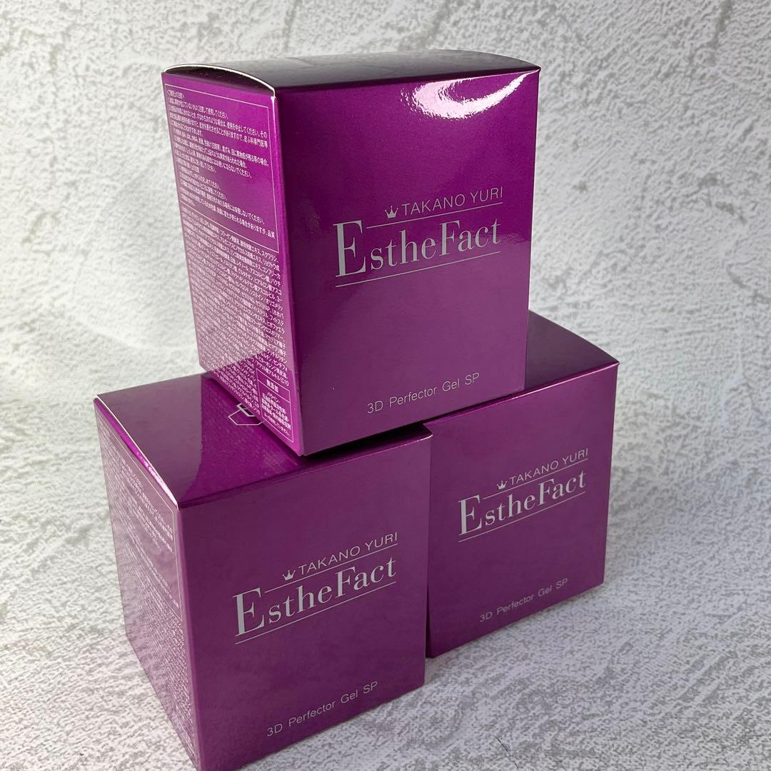 たかの友梨 エステファクト 3DパーフェクタージェルSP 50g×3個