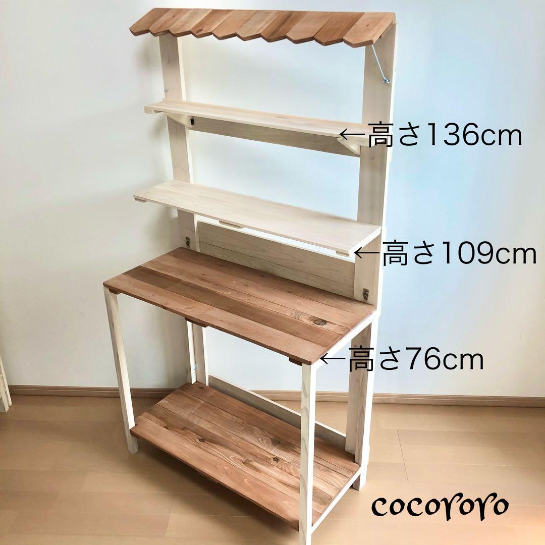 イベント什器/折りたたみ什器/マルシェ/棚/ディスプレイ