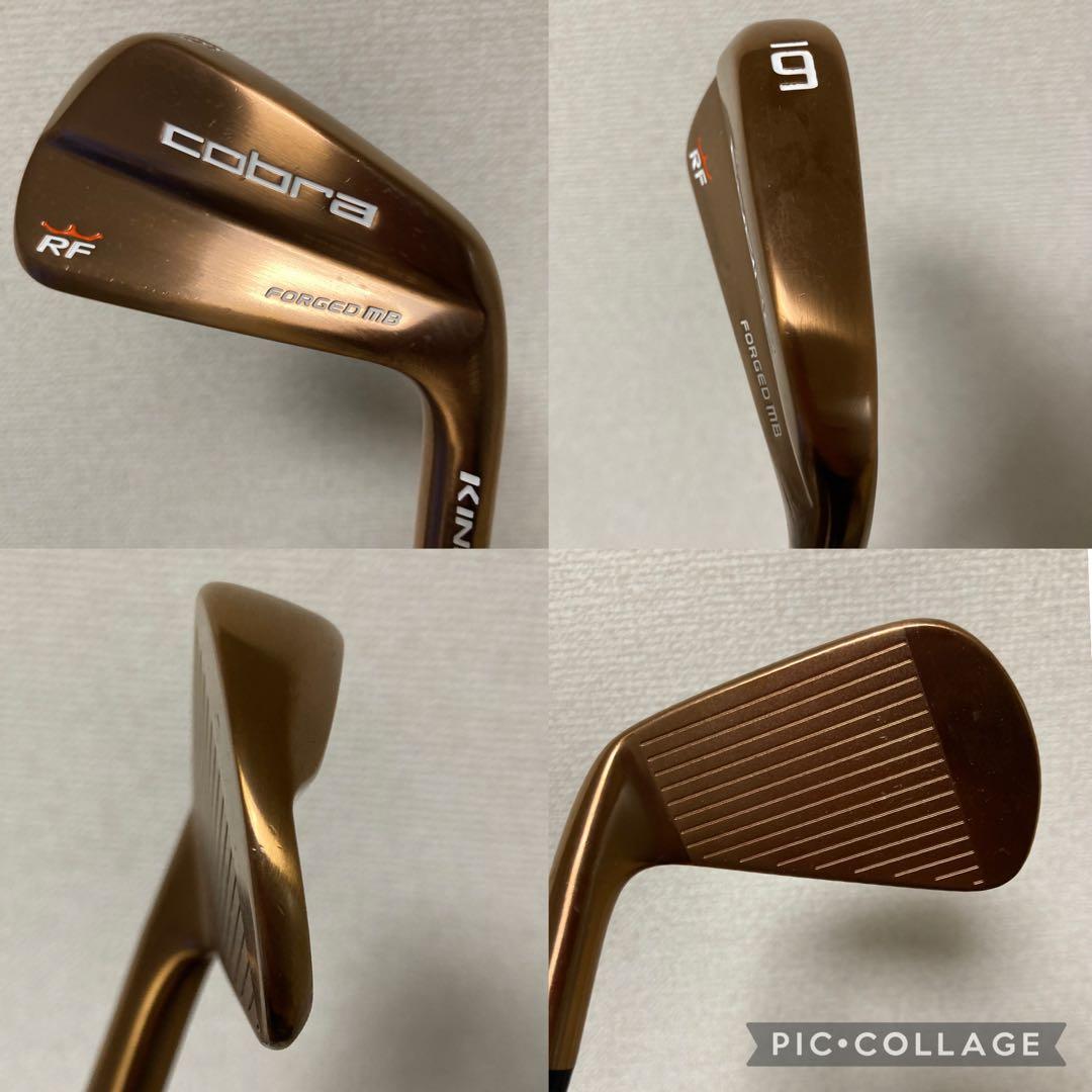 cobra RF FORGED MB リッキーファウラー アイアン 6本 セット