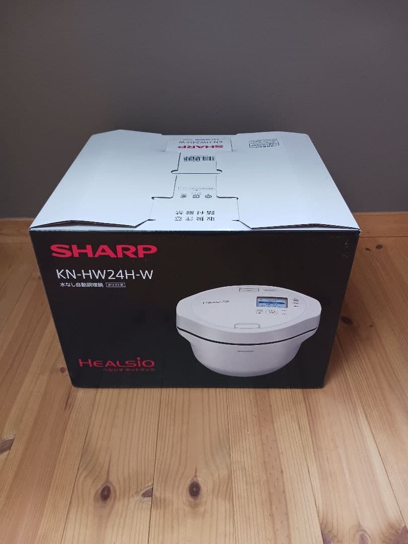 シャープ 水なし自動調理鍋 ヘルシオ ホットクック KN-HW24H-W
