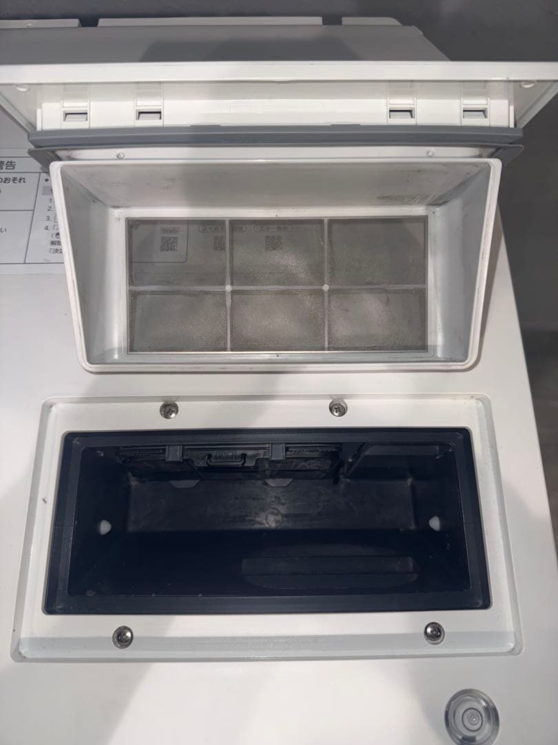 Panasonic NA-LX129CL ドラム式洗濯