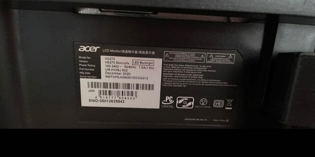 ゲーミングモニター Acer VG270Sbmiipfx