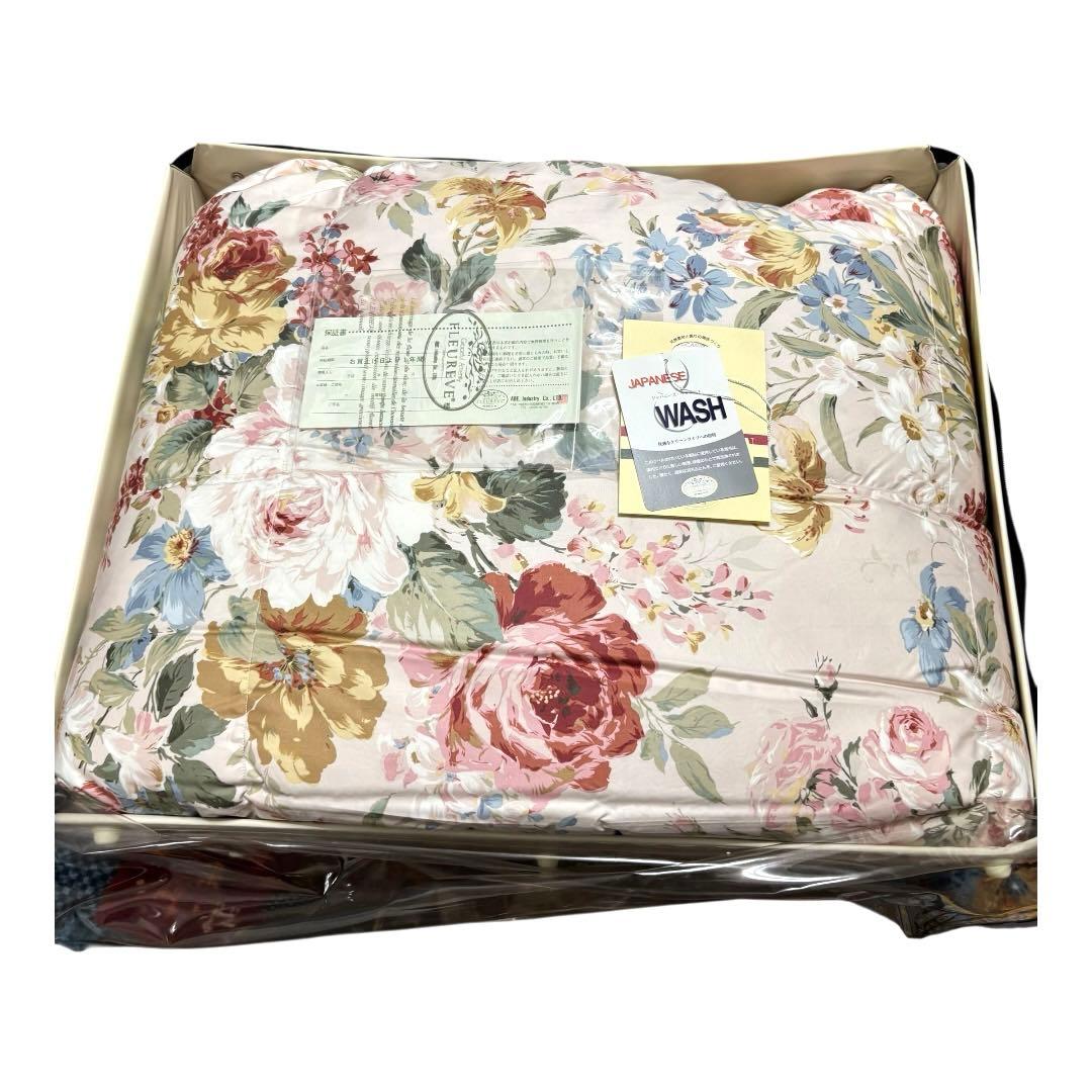 羽毛ふとん シングル ハンガリアングース 95% 羽毛布団 掛け布団 未使用