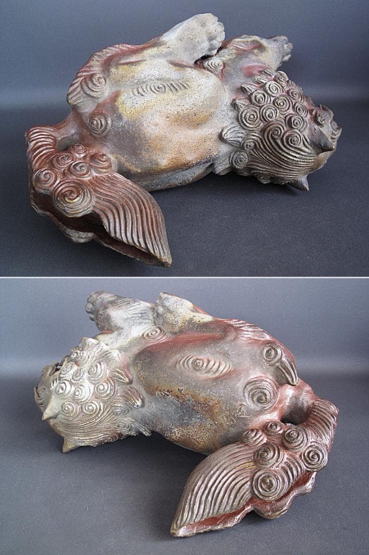 優品‼ 備前名工! 藤原陶斎 作『獅子置物』細工物 高19.5㎝ 横38㎝