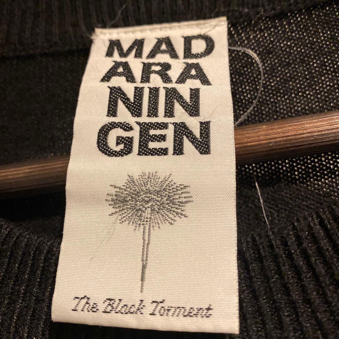 MADARANINGEN サークルニット