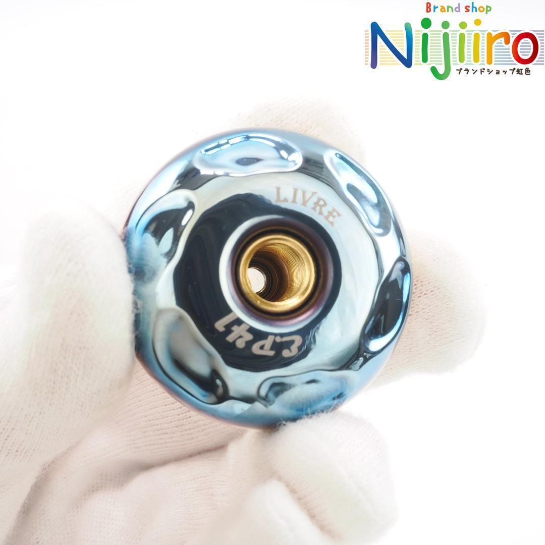 【ほぼ新品】LIVRE ハンドル　ノブ EP41　ファイヤー　ゴールド