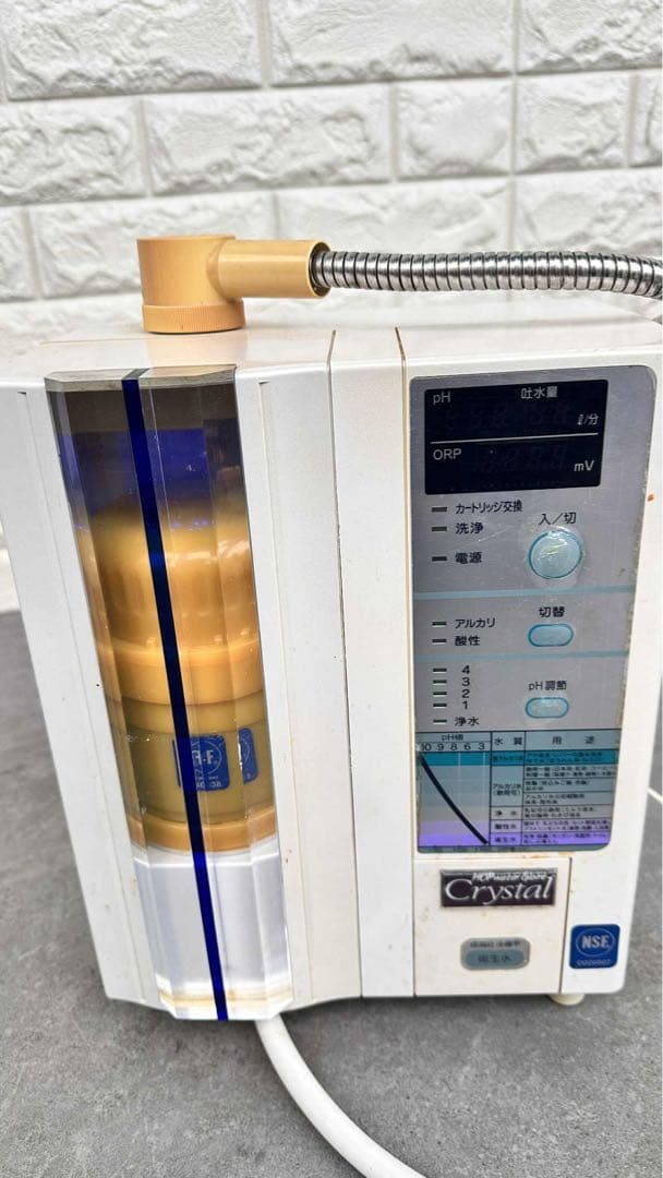 【Sale】モンブランクリスタルクイーン 美人水家庭用 アルカリイオン水