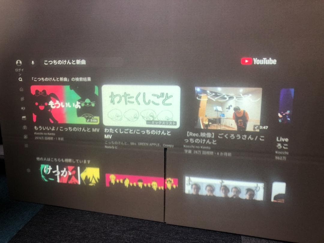 K☆1187 ANKER シーリングプロジェクター Nebula Nova