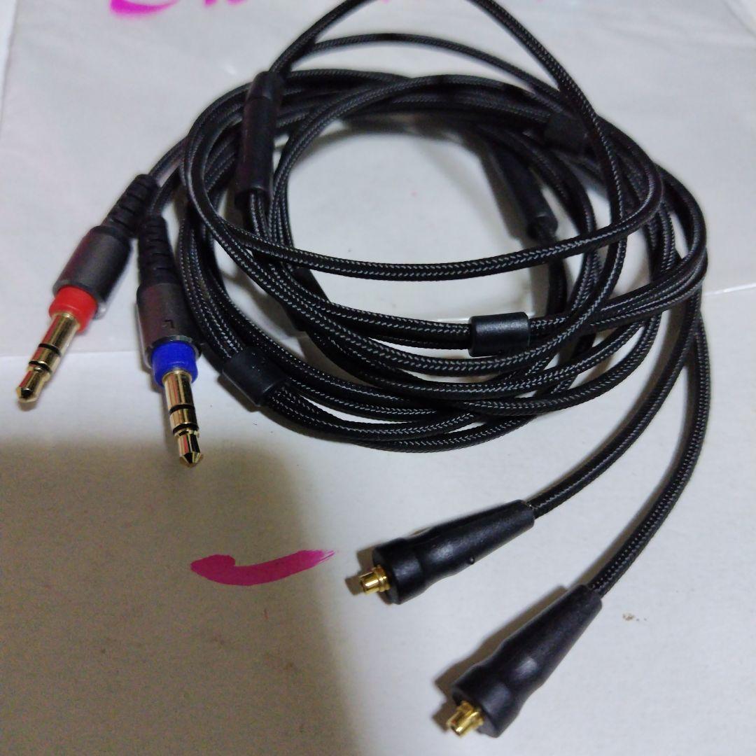 JVC CN-HM01MB オーディオケーブル 3.5mm