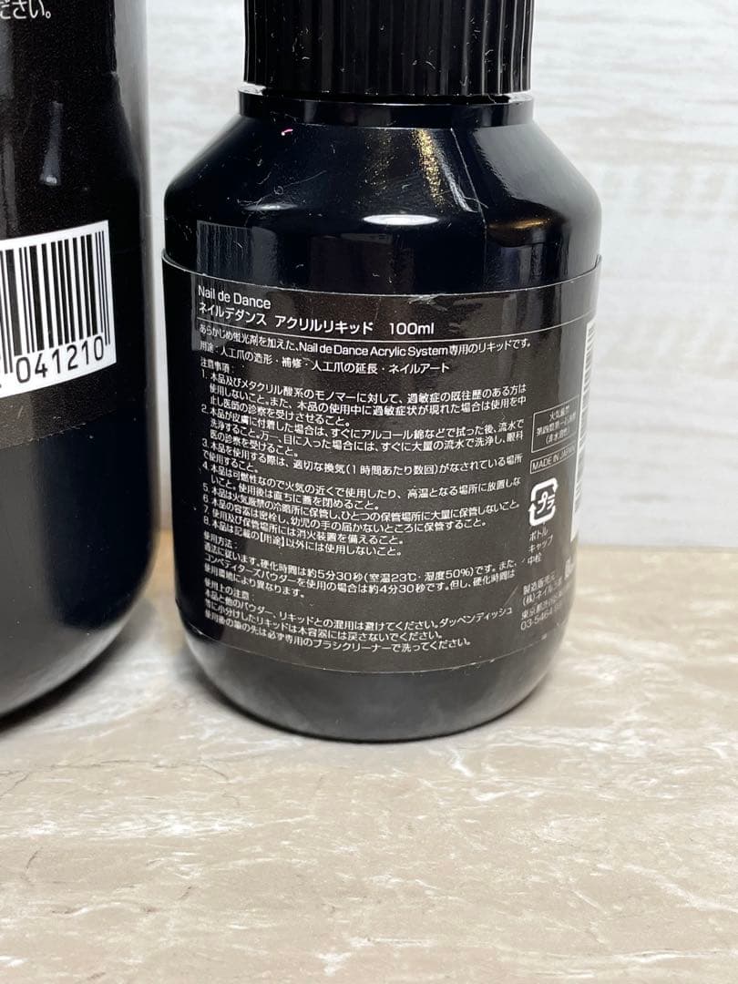 Nail de Dance アクリルリキッド 800ml & 100ml セット