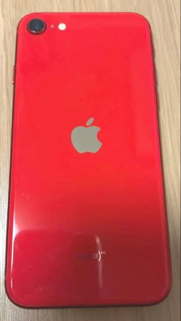 【jamさん専用】Apple iPhone SE (第2世代) レッド　64GB