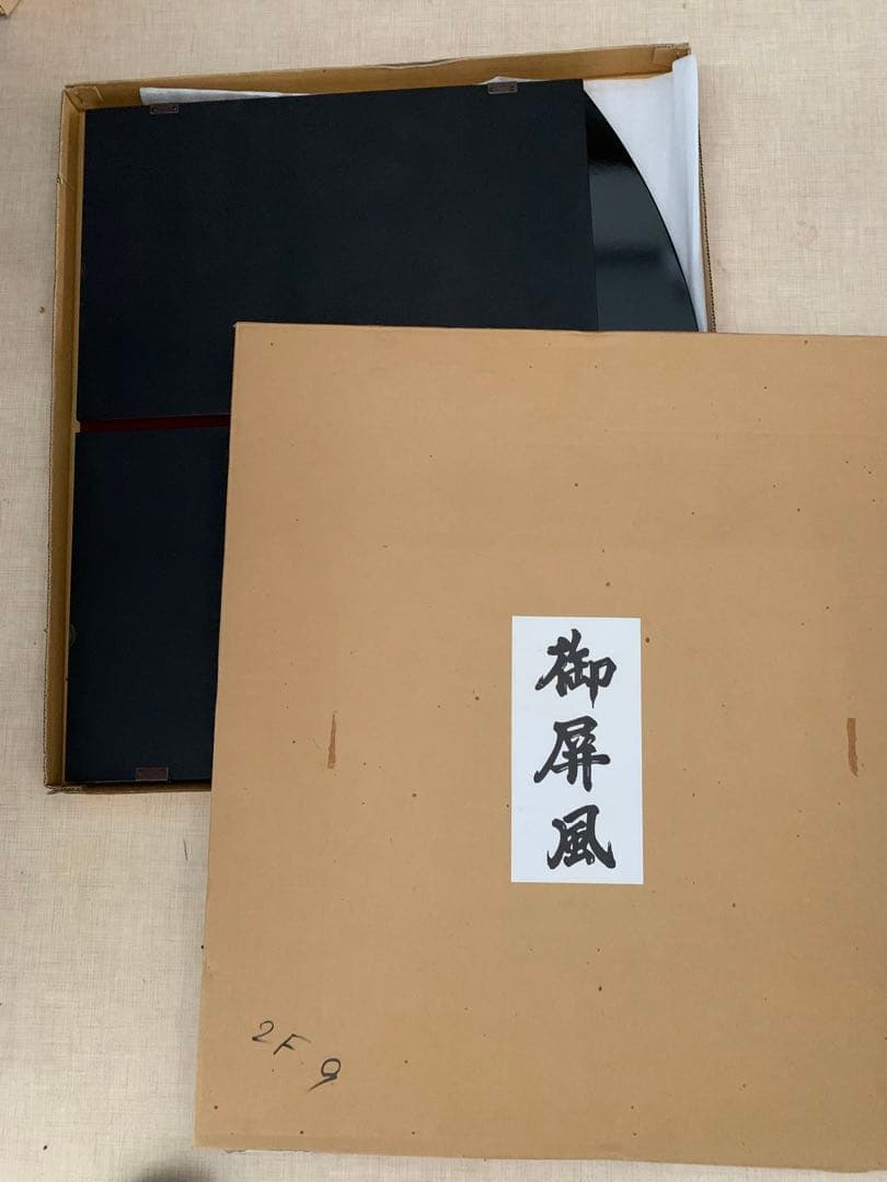 五月人形　兜　人形の秀月