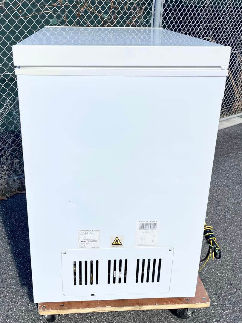 ももたりょー 業務用冷凍ストッカー　×2点