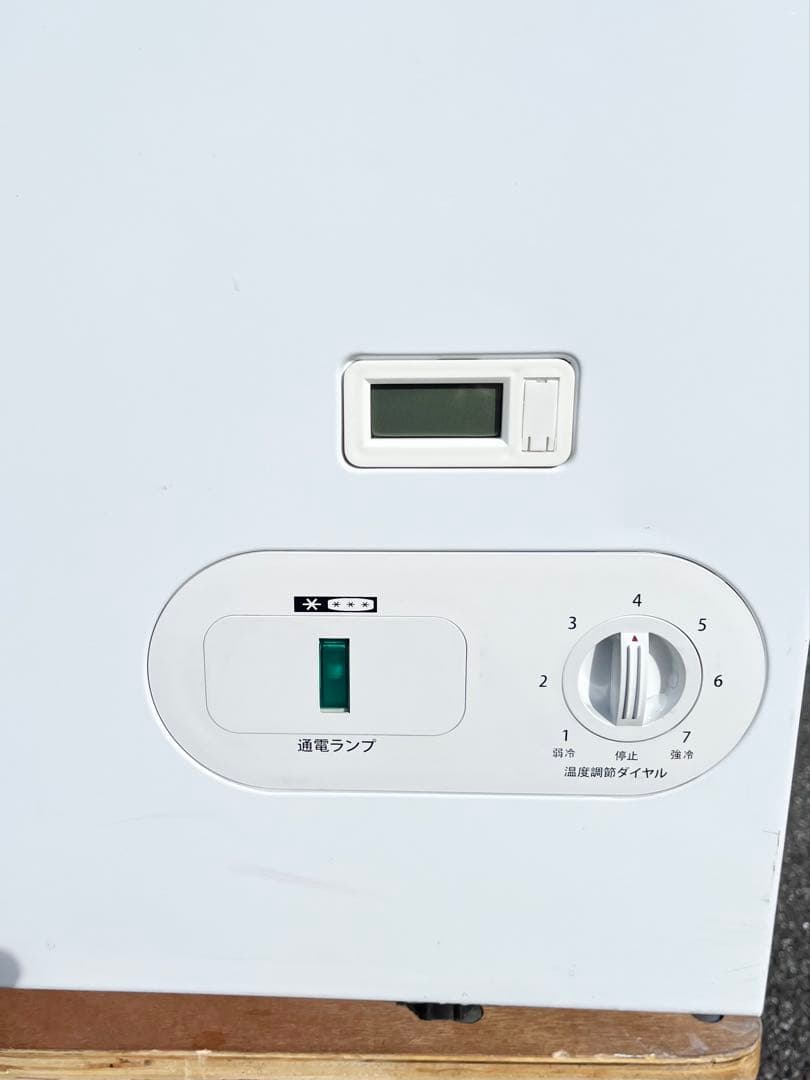 ももたりょー 業務用冷凍ストッカー　×2点