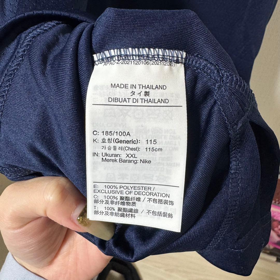 Nike Grizzlies Morant ユニフォーム XXL