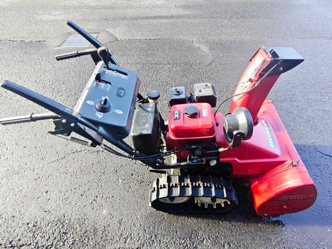 札幌 発送不可 直接引き取り限定 家庭用 HONDA 除雪機 HS660S