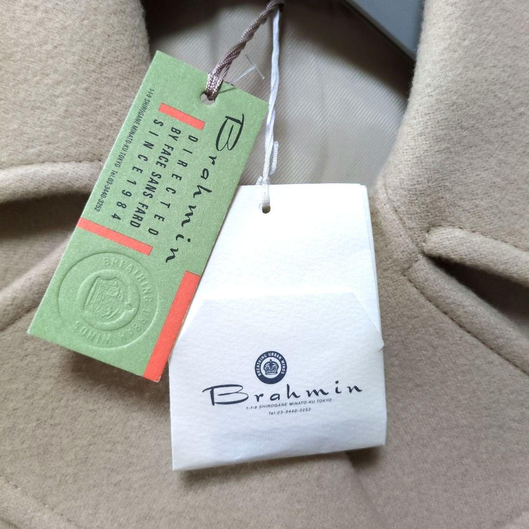 BRAHMIN ブラーミン ベージュアンゴラ羊毛 ピーコート 40