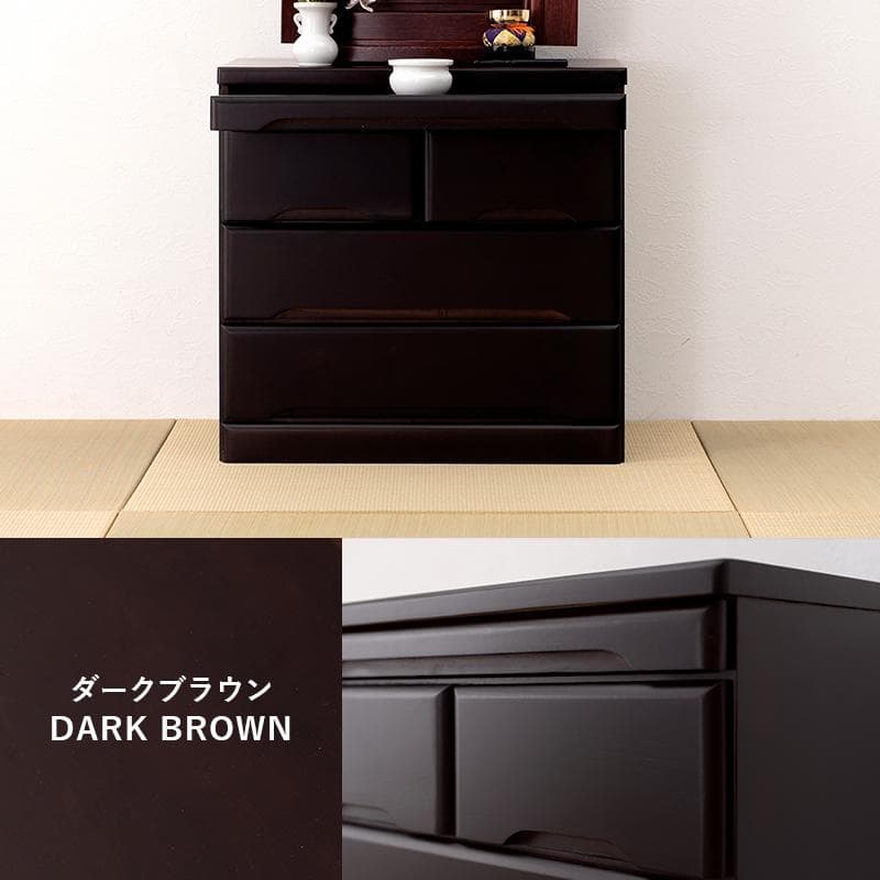 【新品訳あり】リビングにも置ける仏壇チェスト モダン棚付き 仏壇台 幅60cm