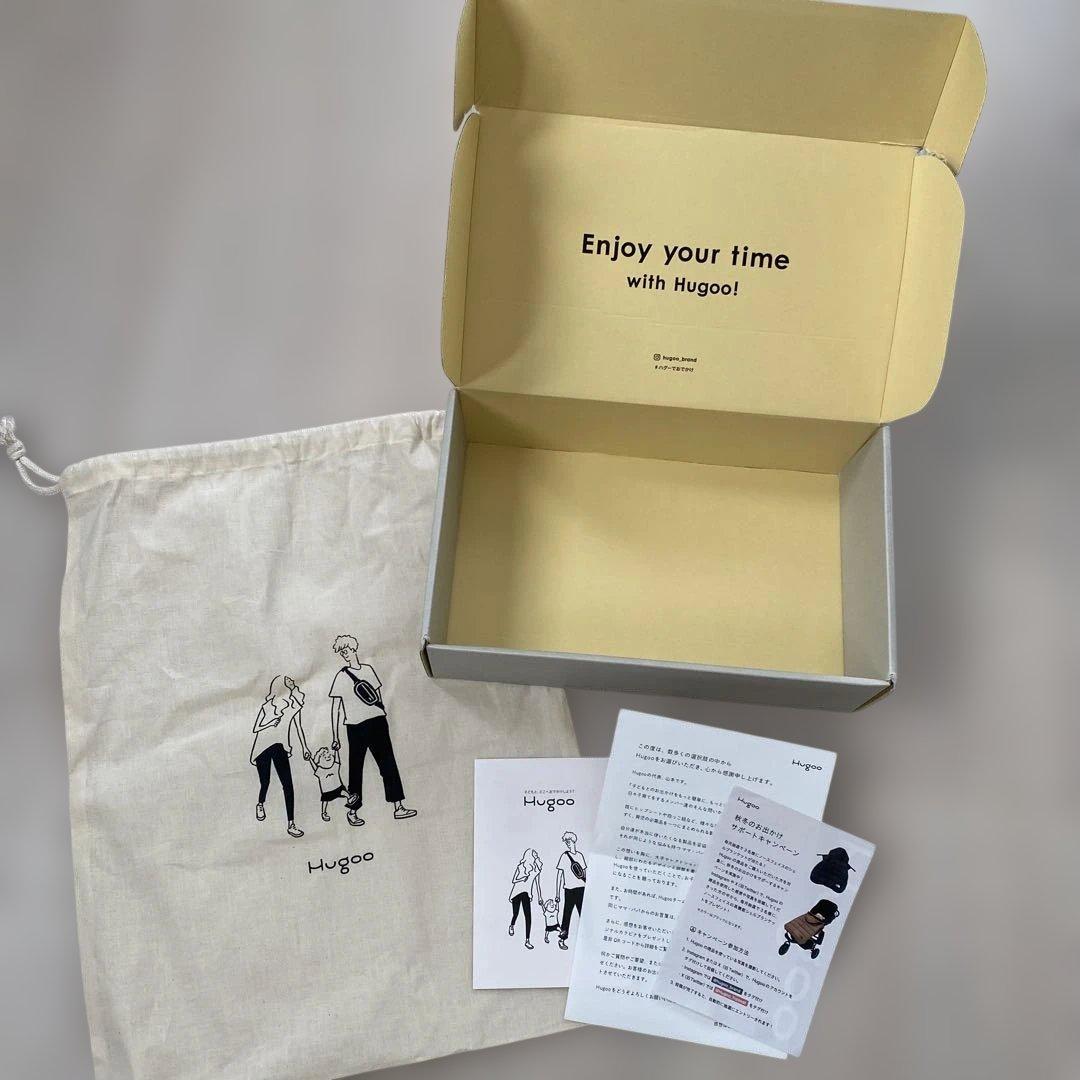 Hugoo ハグー　ヒップシート　ブラック　抱っこ紐