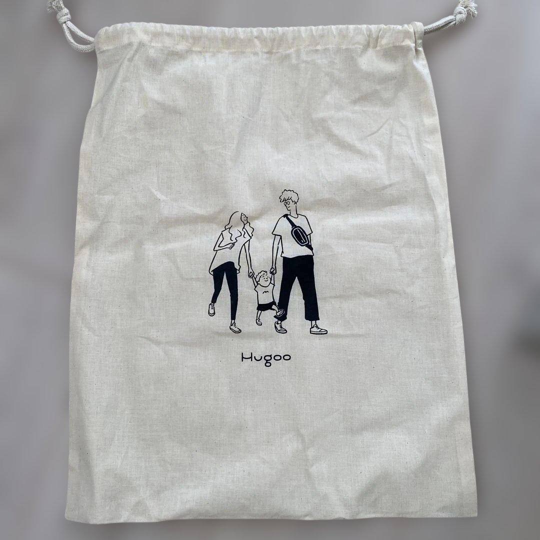 Hugoo ハグー　ヒップシート　ブラック　抱っこ紐