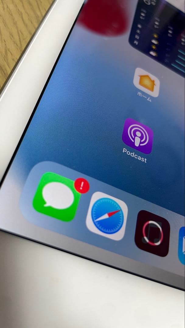 iPad Air 第2世代　32Gb Wi-Fi