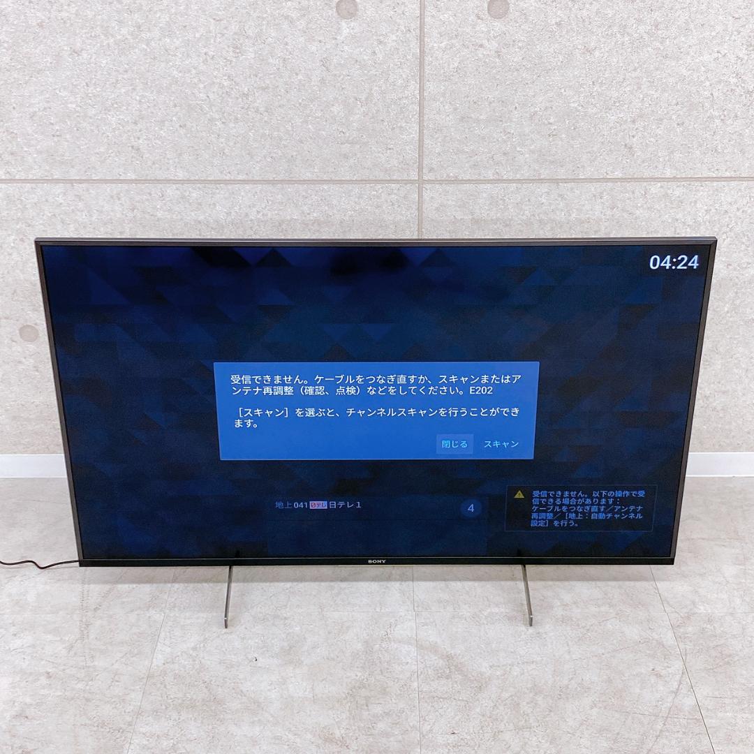 SONY 49V型 4K液晶テレビ KJ-49X8500H（2021年製）