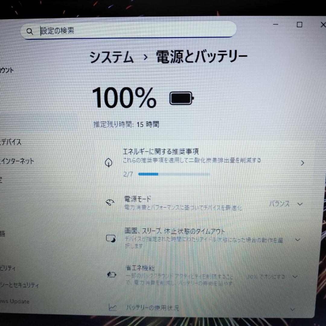 DELL Latitude5300 i5 8GB SSD256GB Win11✨