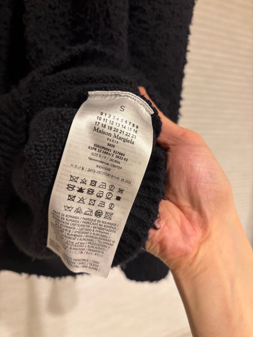 22aw Maison Margiela ニット　ネイビー　Sサイズ