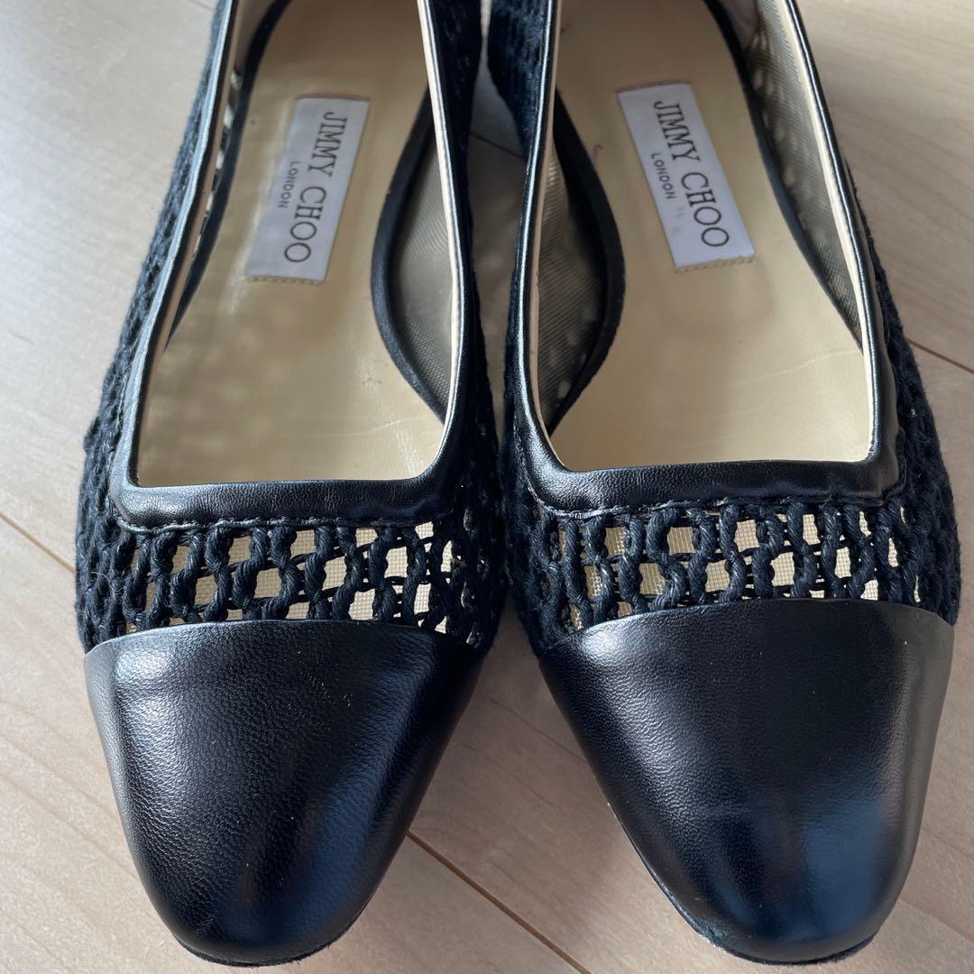 ジミーチュウのメッシュフラットシューズ【サイズ37】