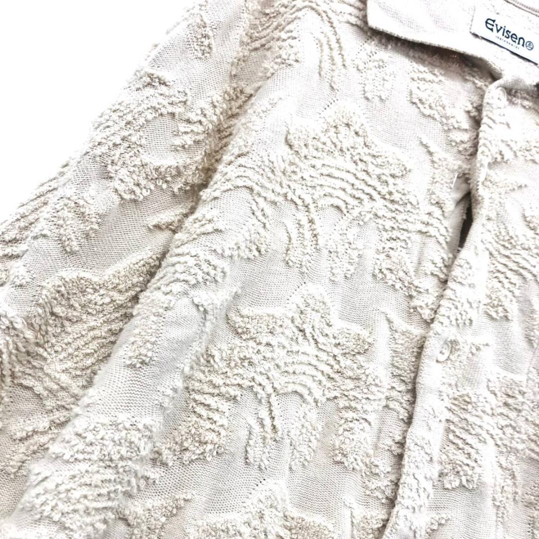 トップス Evisen Skateboards : BLOSSOM EMBOSS