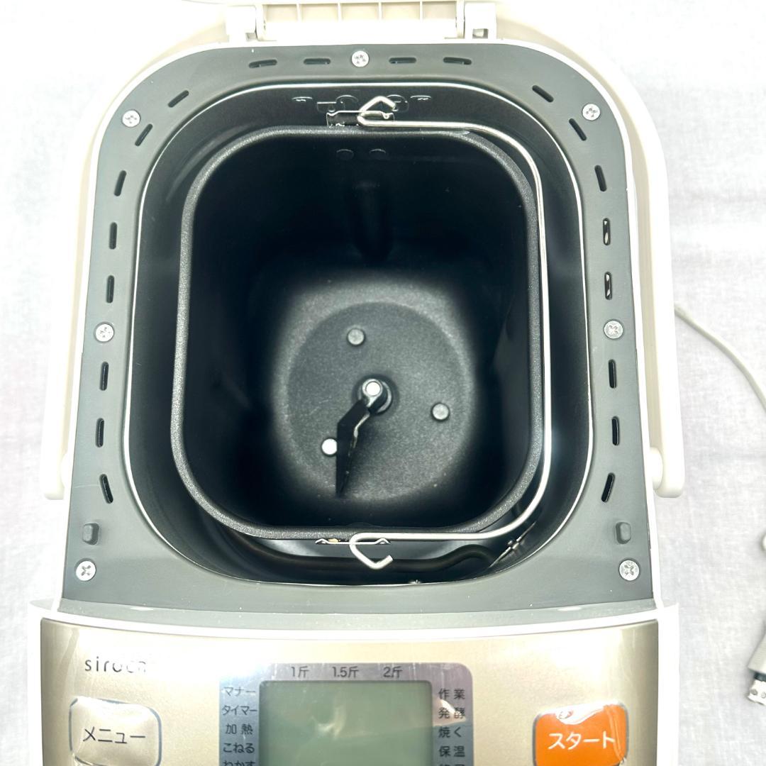 シロカ 全自動ホームベーカリー SHB-712(WS) ホワイト