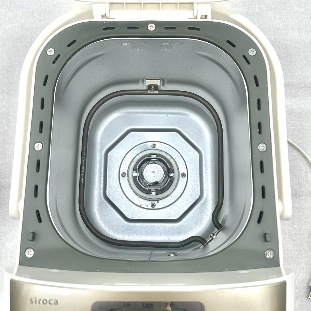 シロカ 全自動ホームベーカリー SHB-712(WS) ホワイト