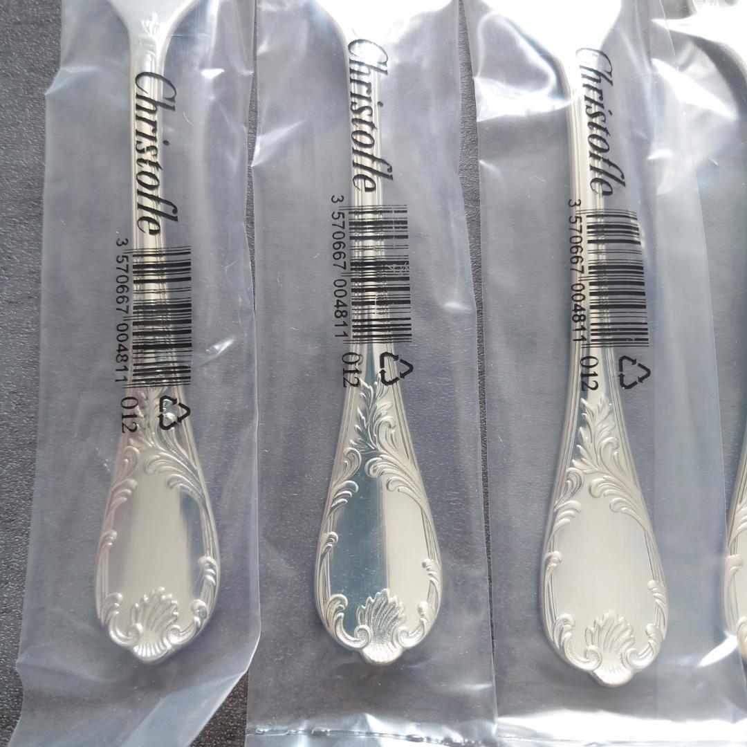 クリストフル マルリー ケーキフォーク 未開封 5点