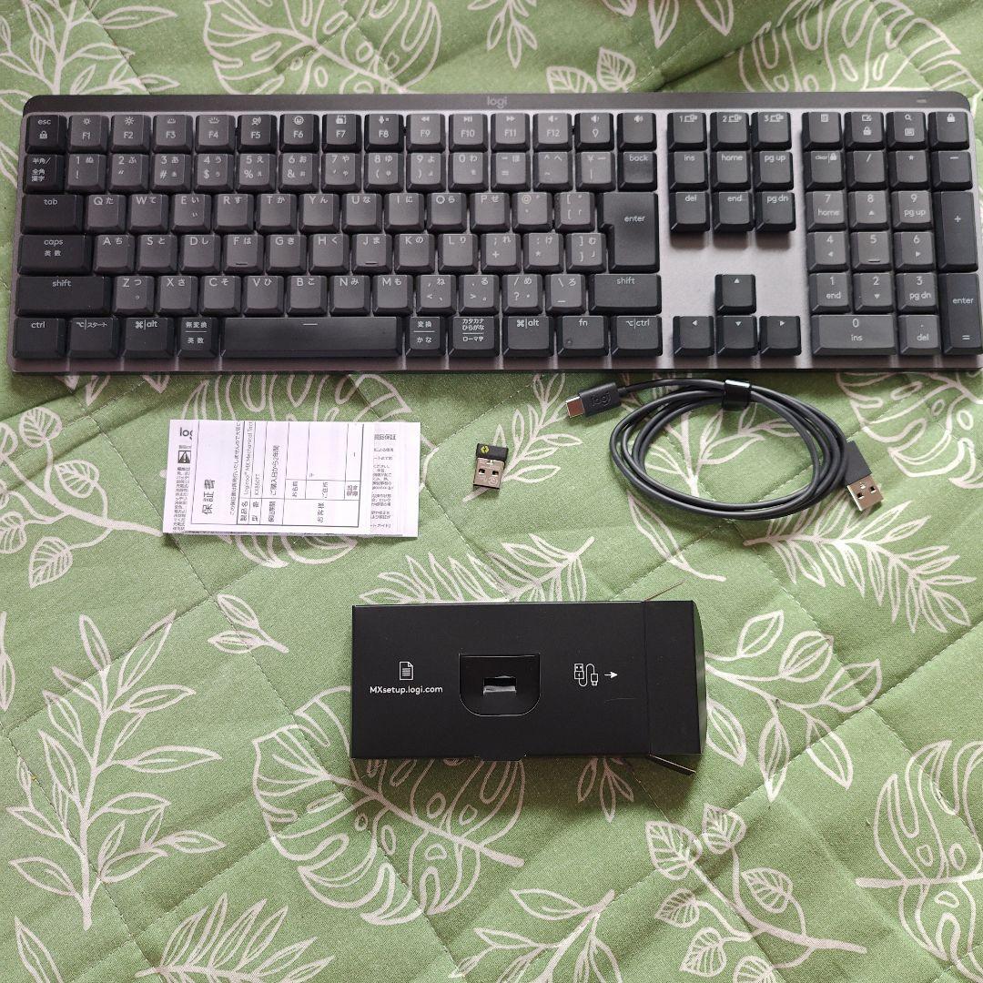 頼※12/11まで Logicool MX MECHANICAL