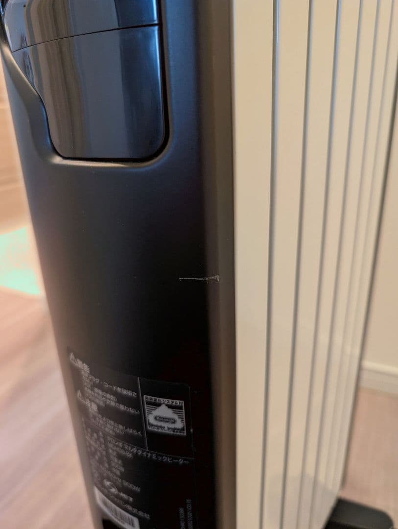 デロンギ／マルチダイナミックヒーター MDH09-BK