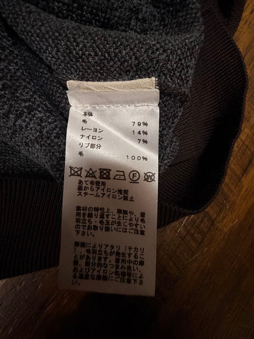 ジ*ー様 エルメス　HERMES タートルニット　美品　L