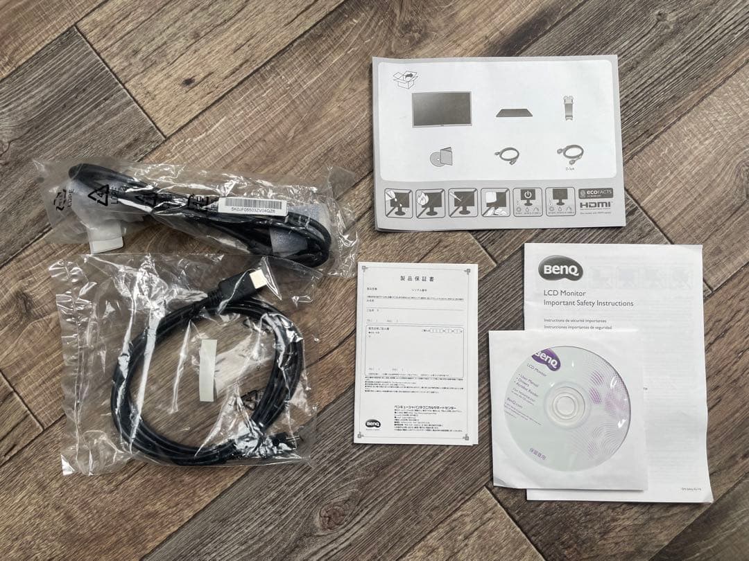 BENQ ディスプレイ gw2470hl GW2470HL