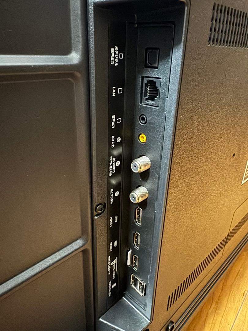 アイリスオーヤマ 43インチ 4K液晶テレビ 43UB10PC 2023年購入