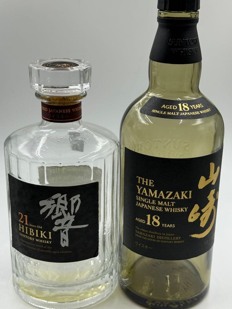 專用樣Hibiki 21年 & Yamazaki 18年 セット空瓶