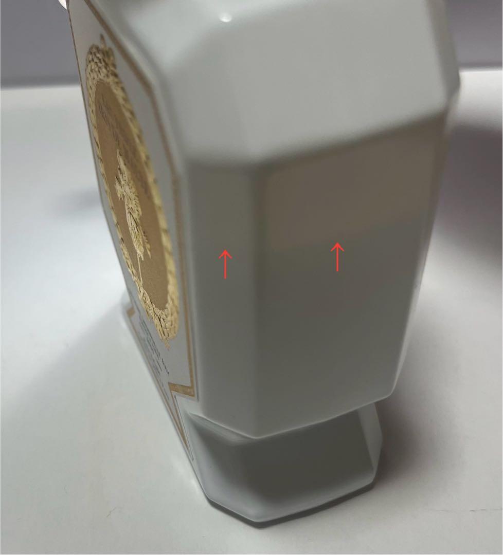 1/25まで ビュリー イリスドゥマルト 75mL USED