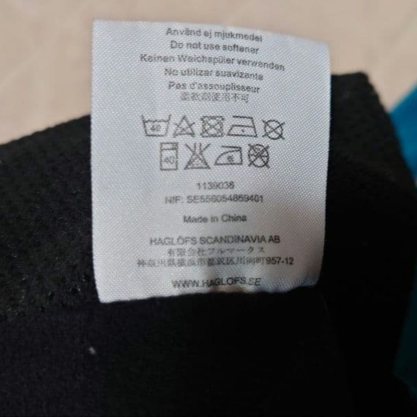 HAGLÖFS　スキーパンツ　Sサイズ相当