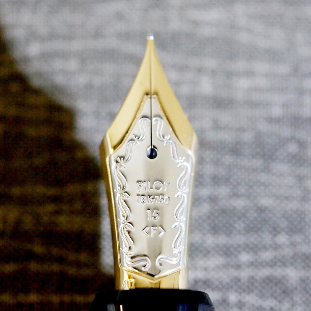 【新品 送料込み】パイロット 万年筆 漆 カスタム ８４５