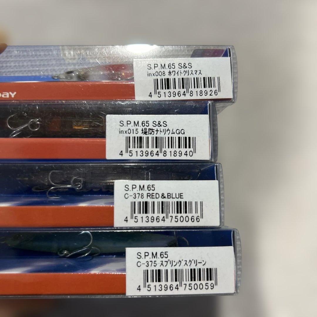 アジング　メバリング　プラグ　バスデイ