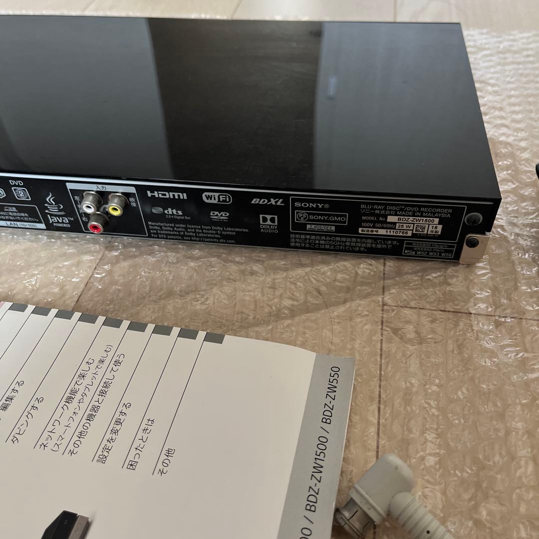 SONY BDZ-ZW1500 4K ブルーレイレコーダー