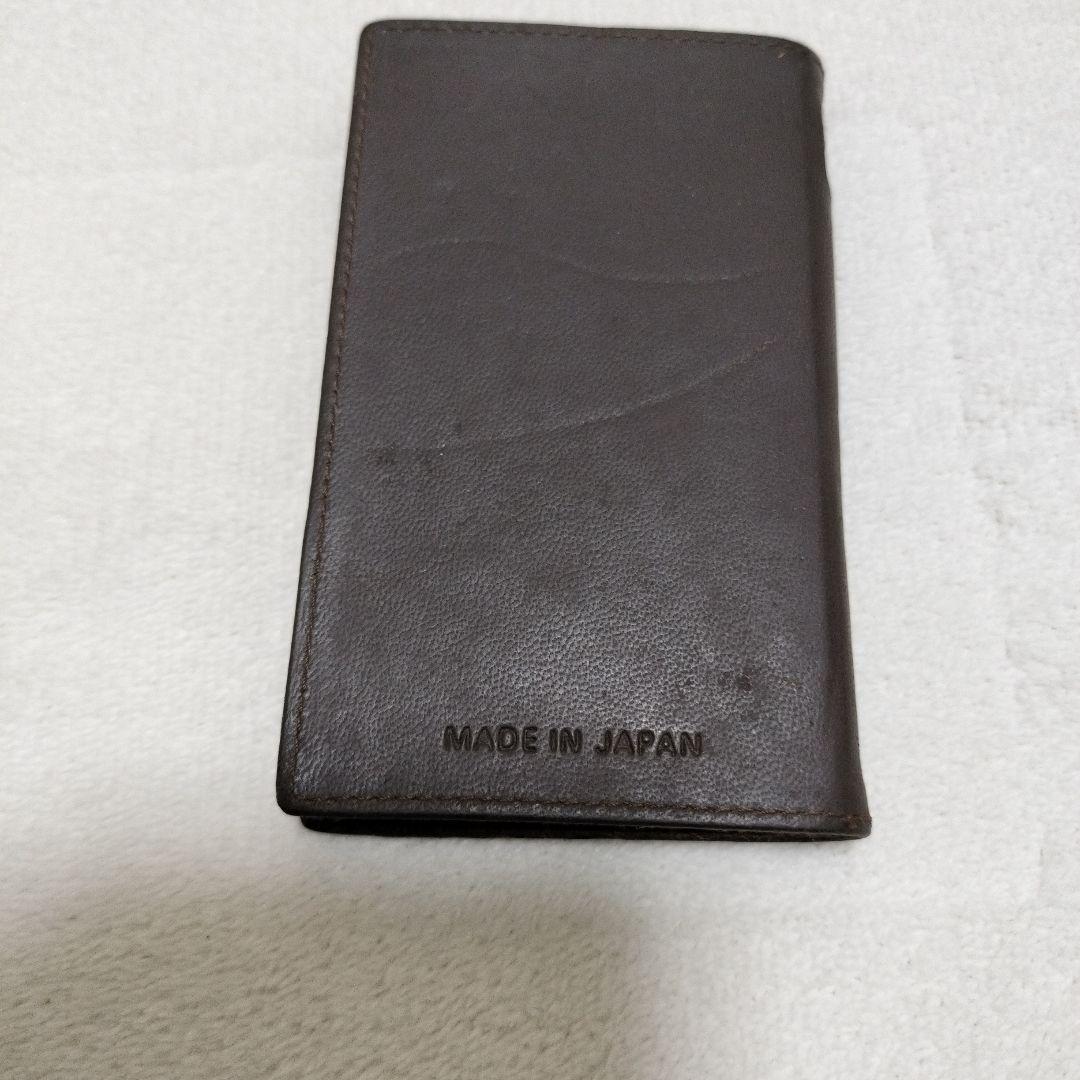 【ジャンク品】SONY ICR-9G AMレシーバー 24k GPコーティング