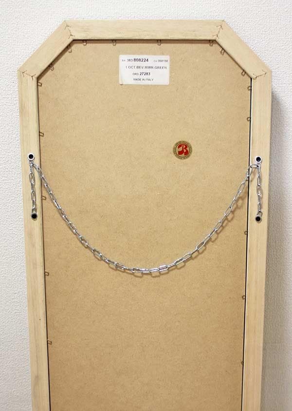 イタリア ミラー 姿見 グリーン ベルトッツィ クラシック 808224