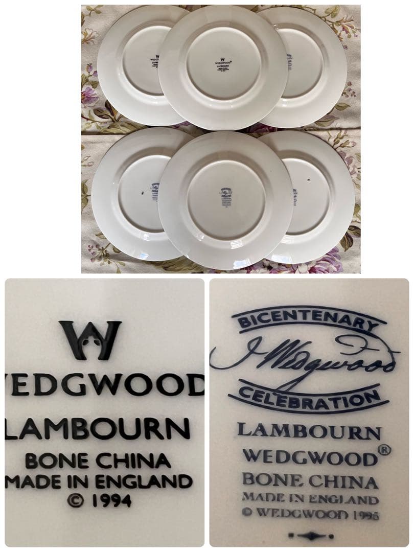 【美品】英国製　ウェッジウッド★ランボーン★ケーキ皿　6枚