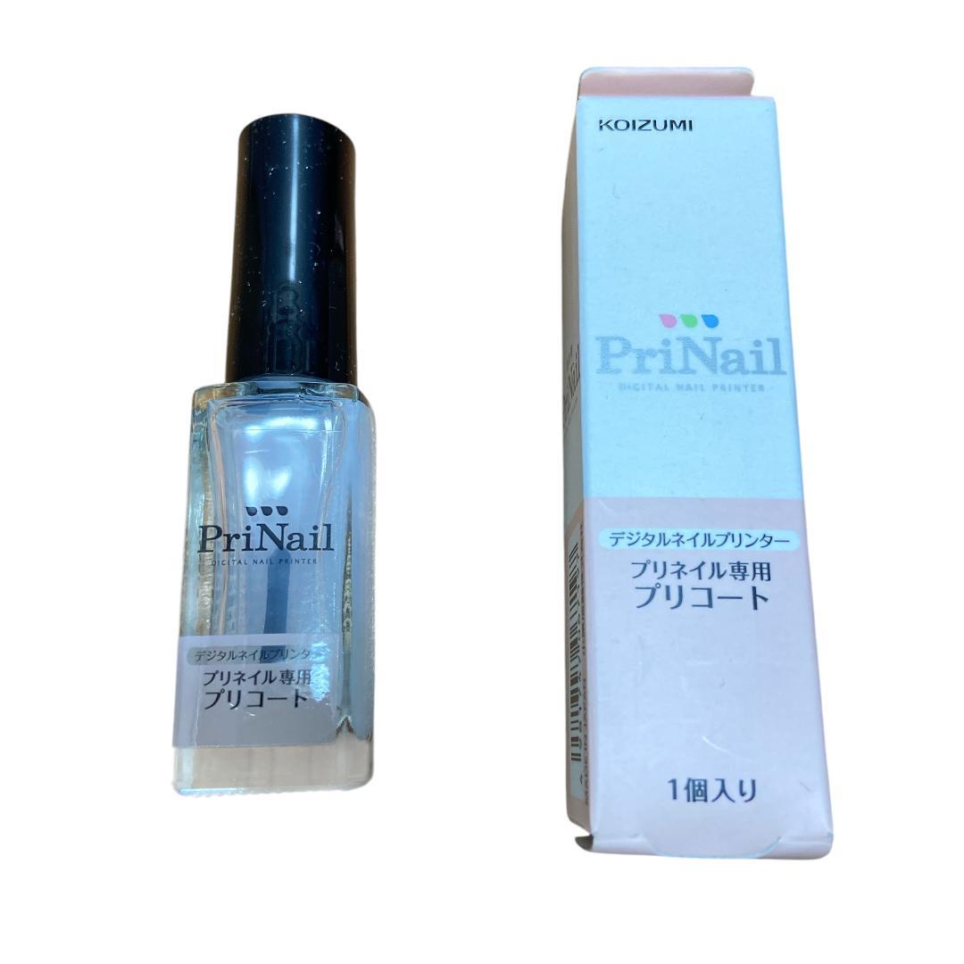 【インク新品！】デジタルプリネイル KNP-N800 P ネイルプリンター