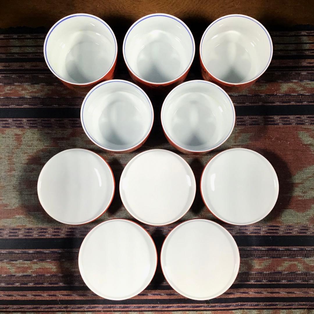 『季節のうー特価』　幸六仁窯 『朱巻金秋草花』　蒸し椀　5客