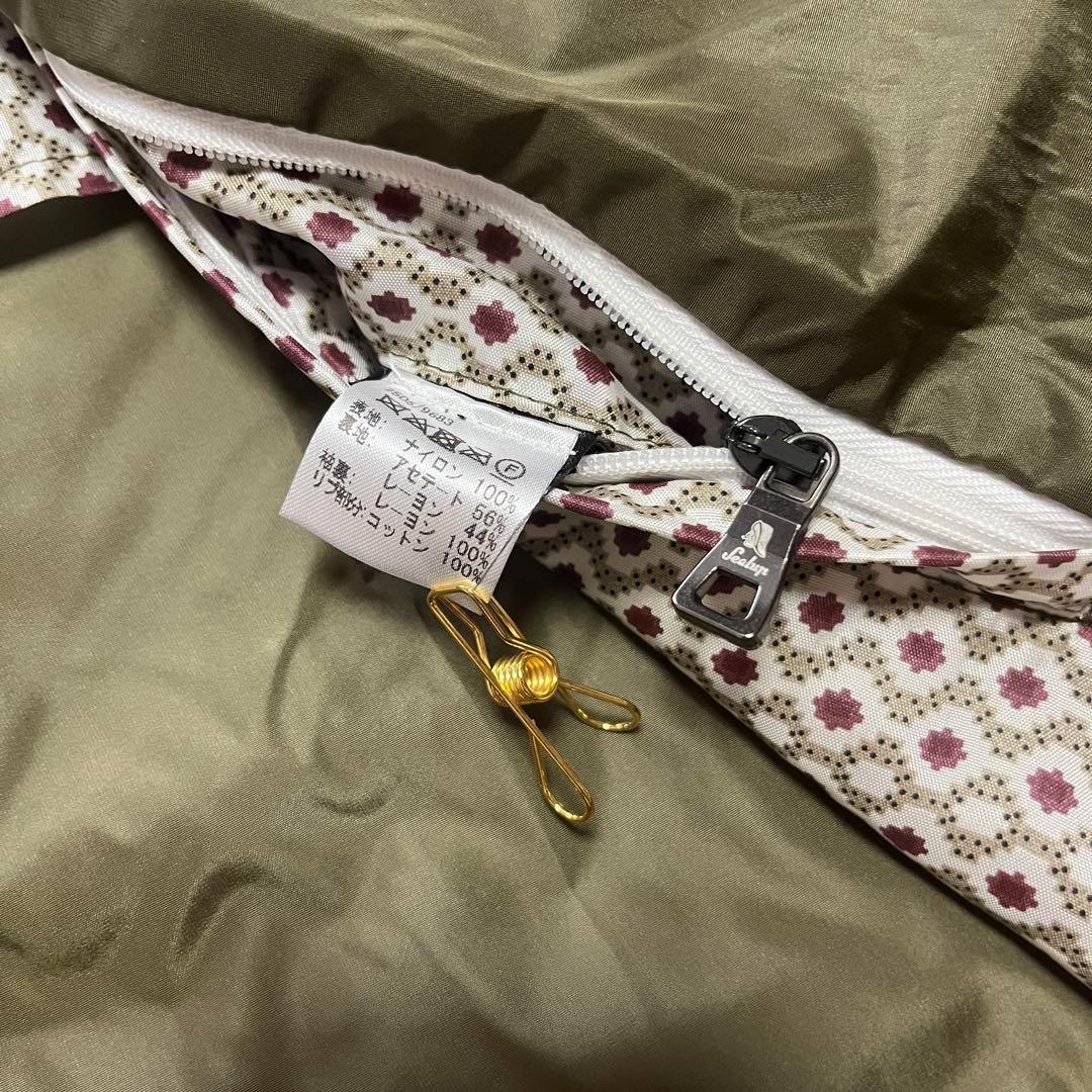 良品 Sealup BEAMS F別注 ナイロンジャケット ブルゾン Mサイズ